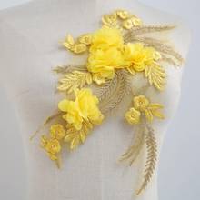 Yellow 3D Chiffon Rose Applique Embroidered Floral Patch Glitter thread sew on applique or Ballroom Dance Costumes Skating Dress 2024 - buy cheap