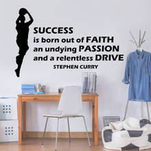 Stephen Curry Wall Decal Basketball Motivational Quote Poster Vinyl Wall Sticker Home Decoration Accessories For Office Z299 2024 - buy cheap