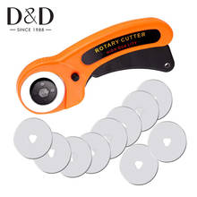 45mm Rotary Cutter with 5 Sharp Replacement Blades Rotary Fabric Cutter Set Sewing Cutting Tool for Quilting Sewing Tools 2024 - buy cheap