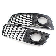 For Audi A4 B8 RS4 2009 2010 2011 2012 Honeycomb Mesh Fog Light Frame Open Vent Grill Intake Cover A4 8KD807682 Car Parts 2024 - buy cheap