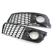 Para audi a4 b8 rs4 2009 2010 2011 2012 malha favo de mel luz nevoeiro quadro aberto ventilação grill entrada capa a4 8kd807682 peças do carro 2024 - compre barato