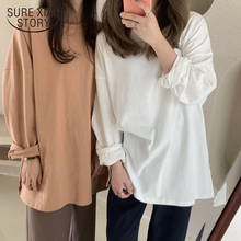 2021 Autumn Long Sleeve Bottom Shirt Women Korean Fashion Clothing White Tops Cotton Loose Blouse Solid Harajuku Style 12380 2024 - buy cheap