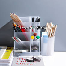 Transparent Scrub Pen Holder Simple Desktop Storage Box Multi-function Office School Supplies Student Stationery Organizer 2024 - buy cheap