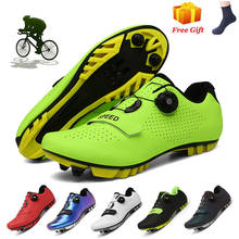 Tênis de ciclismo upline mtb, calçados respiráveis para homens e mulheres, tênis de bicicleta, sapatos de ciclismo de estrada, calçados para ciclismo mtb, novo, 2020 2024 - compre barato