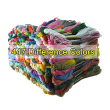 Набор нитей для вышивания, 447 цветов 2024 - купить недорого