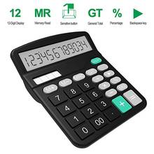 Calculadora de finanzas para oficina, calculadora de plástico Solar para oficina y negocios, calculadora de escritorio de 12 bits 2024 - compra barato