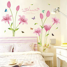 Adesivo de parede romântico flor de lírio rosa 85*160cm, decalque de vinil, sala de estar, casa, decoração, pôster, mural, arte, papel de parede 2024 - compre barato