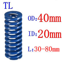 Venda quente 1 pces od 40mm id 20mm comprimento 30-80mm azul luz carga espiral estampagem compressão morrer primavera helicoidal 2024 - compre barato