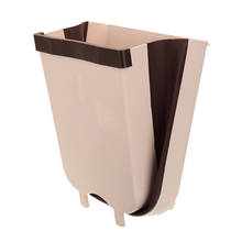 Кухонная подвесная корзина для мусора, маленькая настенная Складная мусорная корзина для кухонного шкафа, дверная подвесная мусорная корзина для кофе 22*22 см 2024 - купить недорого