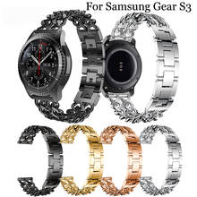Для Samsung Galaxy 46 мм металлический ремешок из нержавеющей стали для Samsung Gear S3 22 мм Мужские часы дамский браслет Сменные аксессуары 2024 - купить недорого