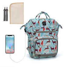 LEQUEEN-Bolsa de pañales de maternidad con USB, mochila grande de viaje para lactancia, bolso de cochecito de diseñador, mochila para el cuidado del bebé 2024 - compra barato