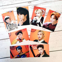 8 pçs/set kpop vadio crianças photocards novo álbum de fotos em cartões ao vivo k-pop vadios crianças cartões 2024 - compre barato