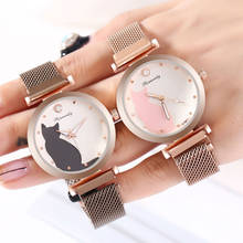 Nova moda feminina relógio de pulso bonito gato dos desenhos animados dial pequeno relógio feminino aço inoxidável ímã watches senhoras vestir relógio de pulso 2024 - compre barato