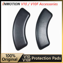 Оригинальные защитные накладки для INMOTION V10/V10F, 2 шт., защитные накладки для одноколесного велосипеда, самобалансирующегося электрического скутера, скейтборда 2024 - купить недорого