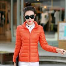 Casual Slim waist parka jacket women Streetwear baseball jacket fashion korean down cotton puffer coat oversized jacket 2024 - buy cheap