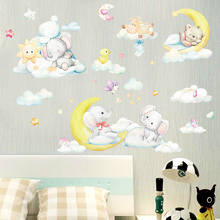 Sleeping Moon Elephant Bear Wall Stickers for Kids Rooms Children Room Decor Cartoon Viny Decals Home Decorative Sticker Murall 2024 - compre barato