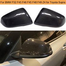 Чехлы из углеродного волокна для автомобильных зеркал заднего вида для BMW 1 2 X1 Z4 СЕРИИ F52 F45 F46 F45 F48 F49 Z4 для Toyota Supra, боковая крышка зеркала 2024 - купить недорого