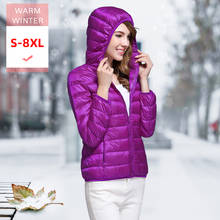 New Autumn Winter Larger Size White Duck Down Coat With Hood Female Ultra Light Slim Thin Casual Zipper Jacket Windproof Outwear 2024 - buy cheap