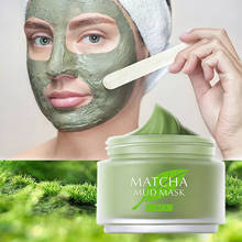 Matcha зеленая глиняная маска для лица увлажняющая глубокая увлажняющая Масляная маска для лица с вулканической грязью уход за кожей 85 г 2024 - купить недорого