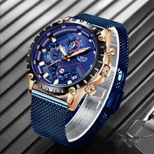 2019 New LIGE Mens Watch Top Brand Luxury Sport Mesh Steel Waterproof Quartz Watch Mens Fashion Blue Date Chronograph Male Clock 2024 - buy cheap