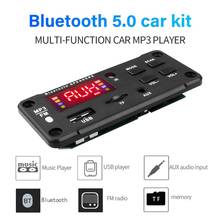 Bluetooth 5,0 светодиодный дисплей инфракрасная кнопка/пульт дистанционного управления MP3 декодер плата FM радио TF USB AUX аудио модуль для автомобильного динамика 2024 - купить недорого