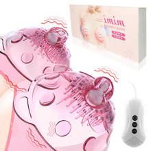 Nipple Stimulation Sucker Licking Vibrator Breast Enlargement Masturbator Nipple Vibrator Chest Massage Sex Toys for Women 2024 - buy cheap
