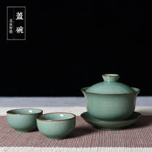 Juego de té de China Longquan Celadon Gaiwan, cuenco de cubierta de horno GE DI Kung Fu, SanCai, 200ml 2024 - compra barato