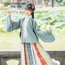 Oriental Elegant Hanfu Ancient Fairy for Women Traditional Chinese Style Adult Fairy Princess Dress Vintage Costumes Party Wear 2024 - buy cheap