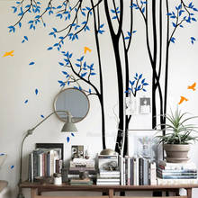Grande árvore papel de parede diy decalques adesivos de parede adesivo família mural arte decoração da sua casa quarto dos miúdos árvores magras ll986 2024 - compre barato