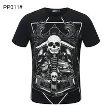 Camiseta de manga corta para hombre, camisa con estampado 3D de Calavera, Hip Hop, Plein, moda gótica 2024 - compra barato