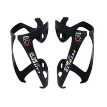 fcfb water bottle holder carbon bottle cage road bike mountain bike  3k cycling carbon  bicycle bottle cage bike cage cycling 2024 - buy cheap