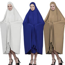 Шарф для женщин-мусульманок, джайлбаб, длинный хиджаб, абайя, химар, Арабская накидка, платье для молитвы, Рамадана 2024 - купить недорого