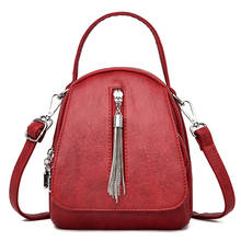 Женские кожаные мини-рюкзаки, повседневный Дамский Маленький ранец, дорожная и школьная сумка 2024 - купить недорого