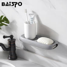 BAISPO Bathroom Soap Holder Wall Mounted Soap Dish Portable Soap Tray Holder Soap Dishes Self Adhesive Bathroom Accessories 2024 - buy cheap