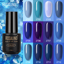 Гель-лак ROSALIND 1S 7 мл популярная серия синего цвета, УФ-светодиодный Гель-лак для ногтей, верхнее Базовое покрытие, полуперманентный Гель-лак для дизайна ногтей 2024 - купить недорого