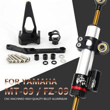 Soporte de amortiguador de dirección de MT-09 para motocicleta YAMAHA, montaje de estabilizador de dirección para moto YAMAHA MT-09, MT09, MT, FZ 09, FZ09, FZ-09, 2013-2019, 2018, 2017 2024 - compra barato