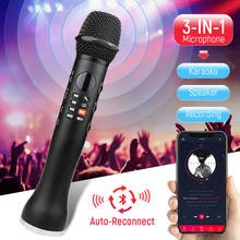 Профессиональный конденсаторный микрофон, портативный bluetooth-динамик, беспроводной микрофон для караоке, Студийный микрофон для записи YouTube Sing 2024 - купить недорого