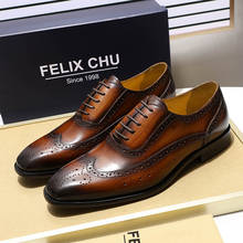 FELIX CHU Classic Wingtip Medallion Brogue Oxford Men's Dress Shoes Genuine Leather Black Brown Lace Up Leather Shoes for Men 2024 - buy cheap