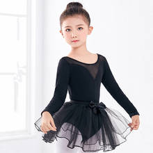 Ballet dress Kids Gymnastics Dance Leotard +Skirts Suits Girls Black Pink Red Leotard Dancewear for Ballerina Party Costumes 2024 - buy cheap