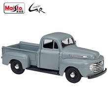 Maisto 1:25 1948 Ford F-1 Pickup Model Car Simulation Alloy Racing Metal Toy Car Children Toy Gift Collection 2024 - buy cheap