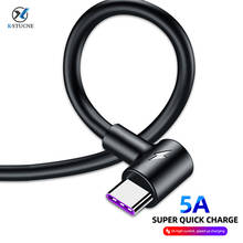 90 градусов 5A USB Type C кабель для мобильного телефона для Samsung Huawei Xiaomi Redmi кабель передачи данных для быстрой зарядки для Huawei Type-C зарядное устройство 2024 - купить недорого