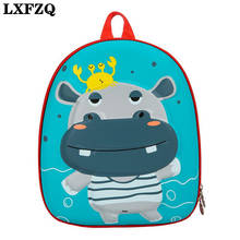 LXFZQ Kindergarten Schoolbag Boy Backpack 2-3-5-year-old Girl Cartoon Eggshell Bag Children's Backpack School Backpack Schoolta 2024 - buy cheap