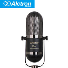 Alctron C77 studio condenser microphone, instrument microphone used in percussion, piano, string and such kinds of instruments 2024 - buy cheap