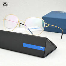Montura de gafas ópticas de marca para hombre y mujer, de titanio ultraligera montura de gafas, Retro, transparente, para miopía y ordenador 2024 - compra barato