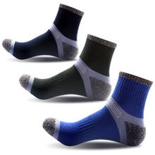 Autumn Winter Fashion Cotton Casual Men crew socks high quality Brand black socks for male EU 40-44 Meias 2024 - buy cheap