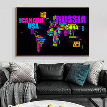 Pintura en lienzo de arte con mapa del mundo, carteles abstractos modernos e impresiones, imagen artística de pared para decoración de sala de estar, texto colorido 2024 - compra barato