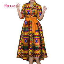 Outono 2018 vestido feminino elegante bazin africano vestidos para mulher dashiki africano impressão splice vestidos roupas tradicionais wy408 2024 - compre barato