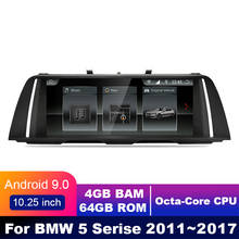 8 cores 4G+64G android 10.0 Car multimedia Player Navigation GPS radio For BMW 5 F10 2010~2017 Original 10.25" DSP carpl CIC NBT 2024 - buy cheap