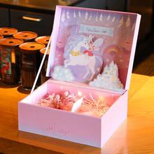 AVEBIEN Creative Wedding Birthday Party Baby Shower Cartoon Three-Dimensional Boxes Gift Packaging Boxes шкатулка для украшений 2024 - buy cheap