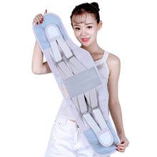 Cinturón de Fitness médico, cinturón de soporte para la columna vertebral, dispositivo ortopédico Lumbar transpirable, soporte para la espalda y placa de acero extraíble 2024 - compra barato